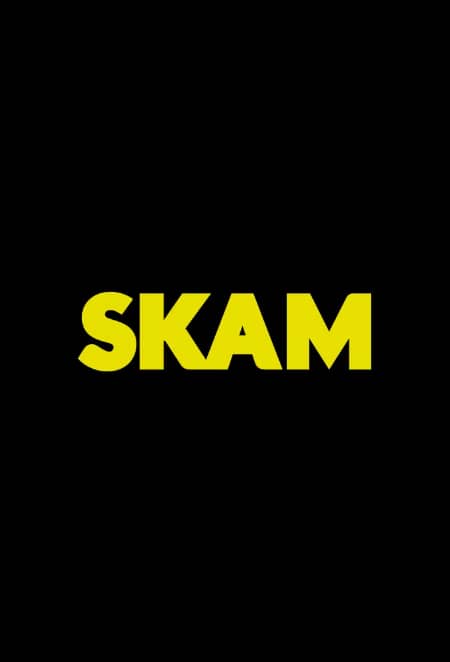 Постер СКАМ