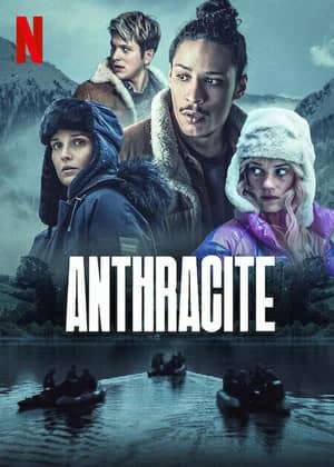 Постер Антрацит
