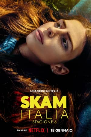 Постер СКАМ Италия