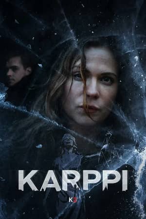 Постер Карппи