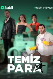 Постер Чистые деньги