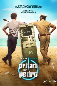 Постер Притам и Педро